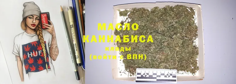 MEGA   Кирс  ТГК Wax 